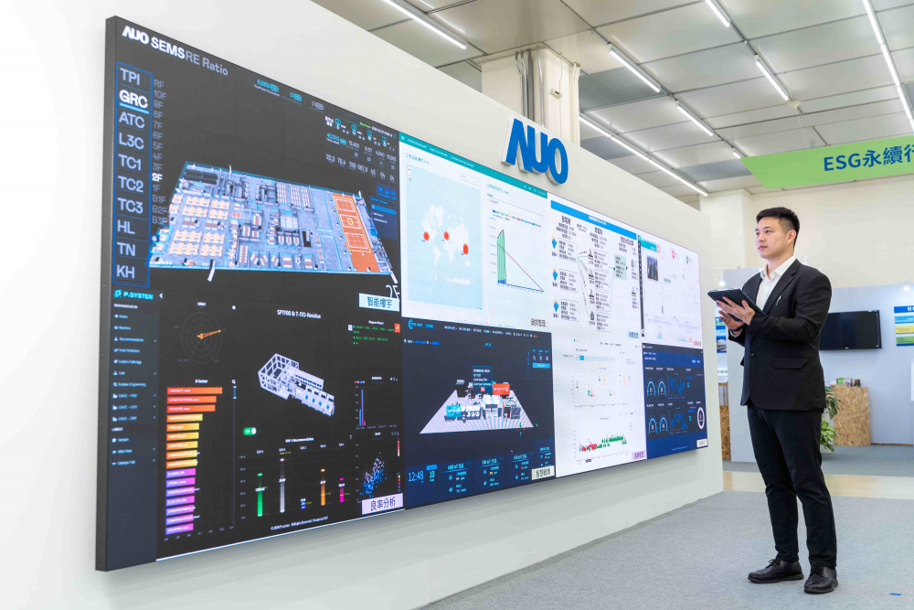 beats365宇沛所开发的&ldquo;智能楼宇管理平台&rdquo;，藉由搜集周围环境及电力、照明、空调等系统数据，达到实时综效监控，助力实现零碳建筑