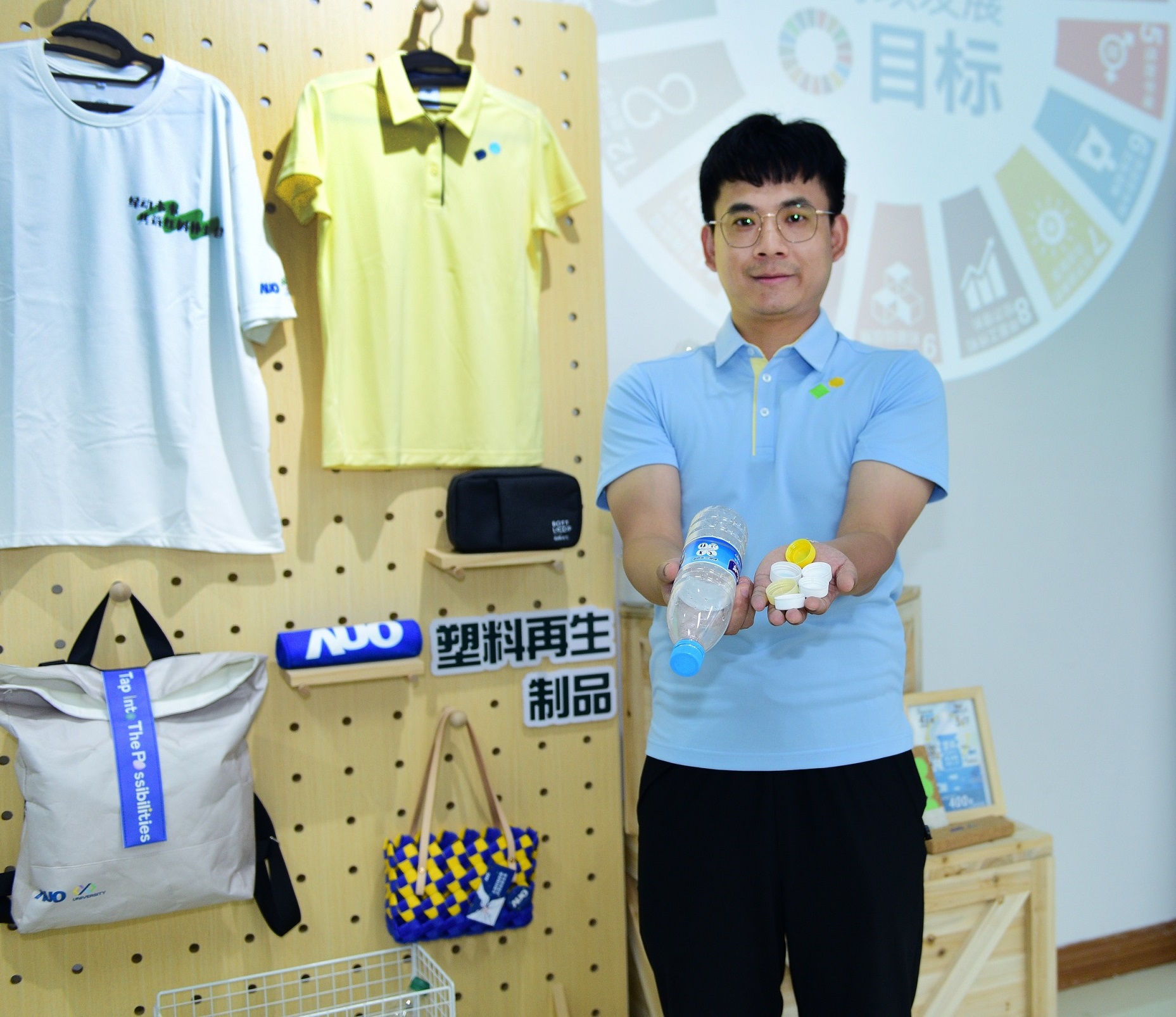 「2024智慧beats365展」永续发展馆中，展示beats365厦门驱动永续发展之成果，包含将厂内废弃物再制为实用物品，将永续发展理念深植于员工生活日常实践