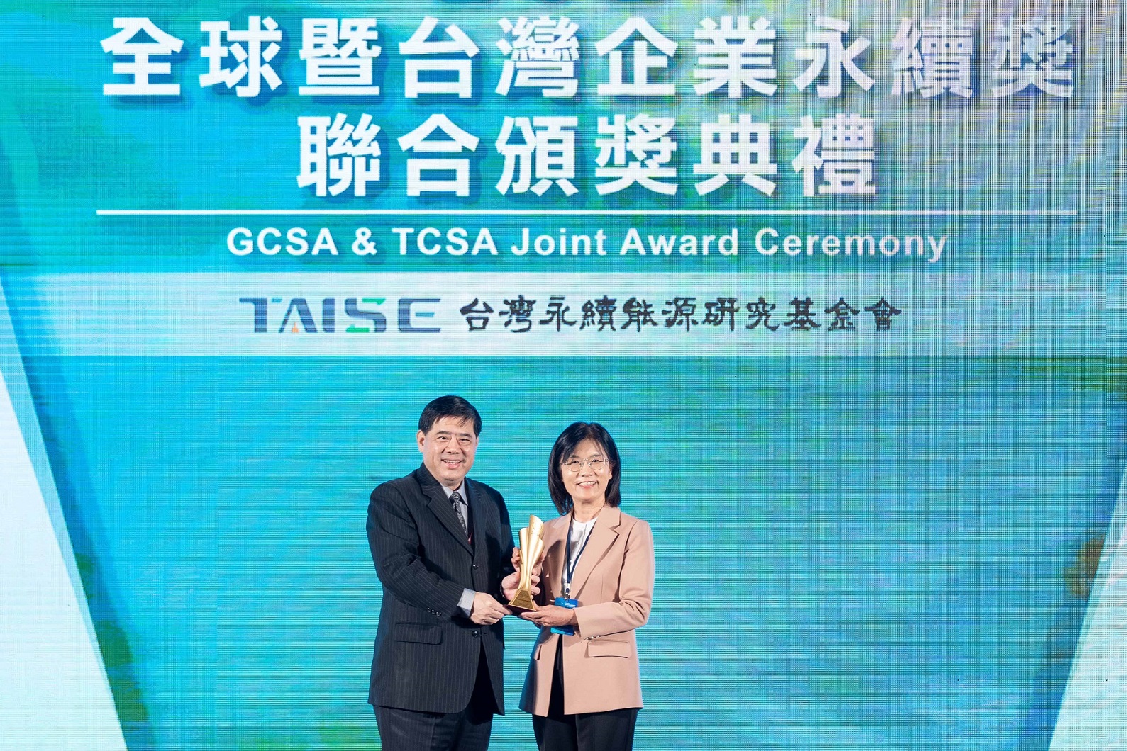 友達深耕永續經營、致力落實ESG作為，榮獲台灣企業永續獎及全球企業永續獎6項大獎