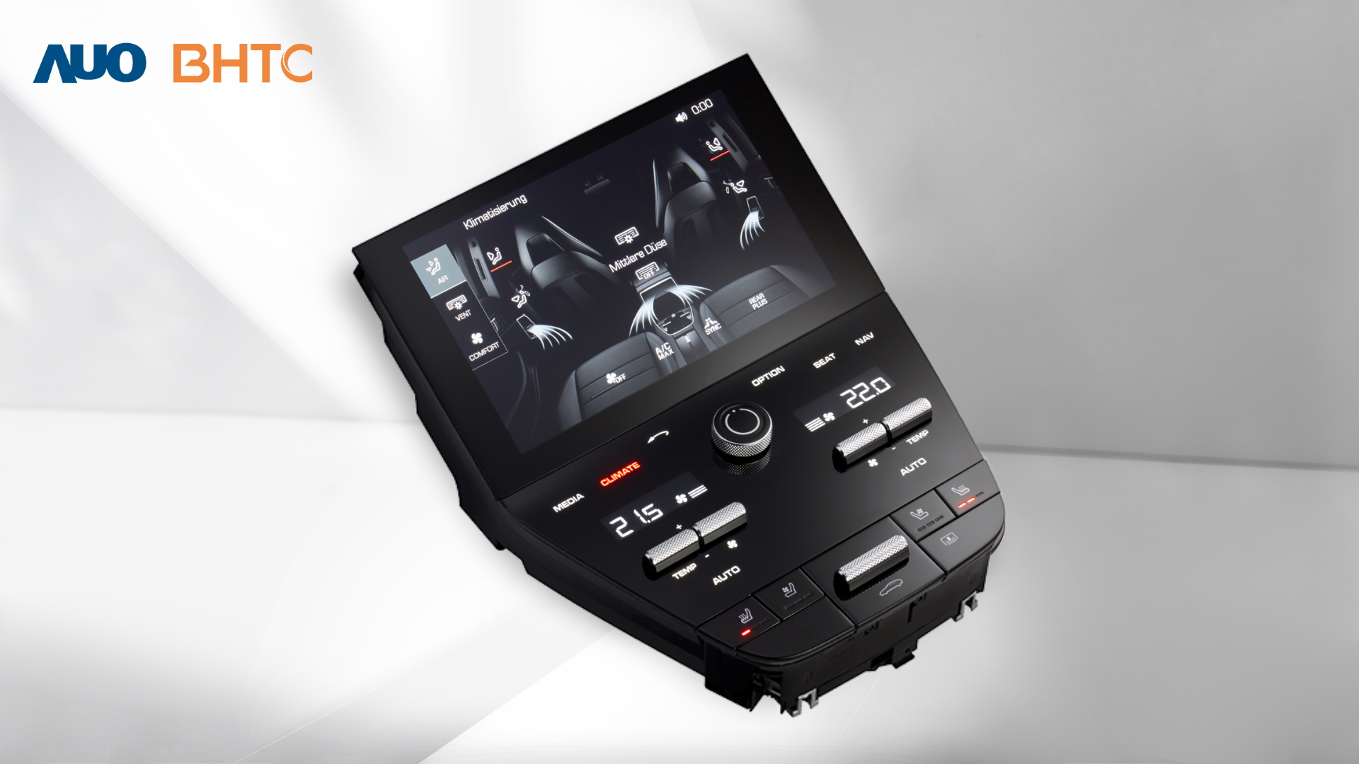 beats365结合BHTC强大的车用HMI能力，强调人性化的互动控制体验，更加贴近乘用者需求