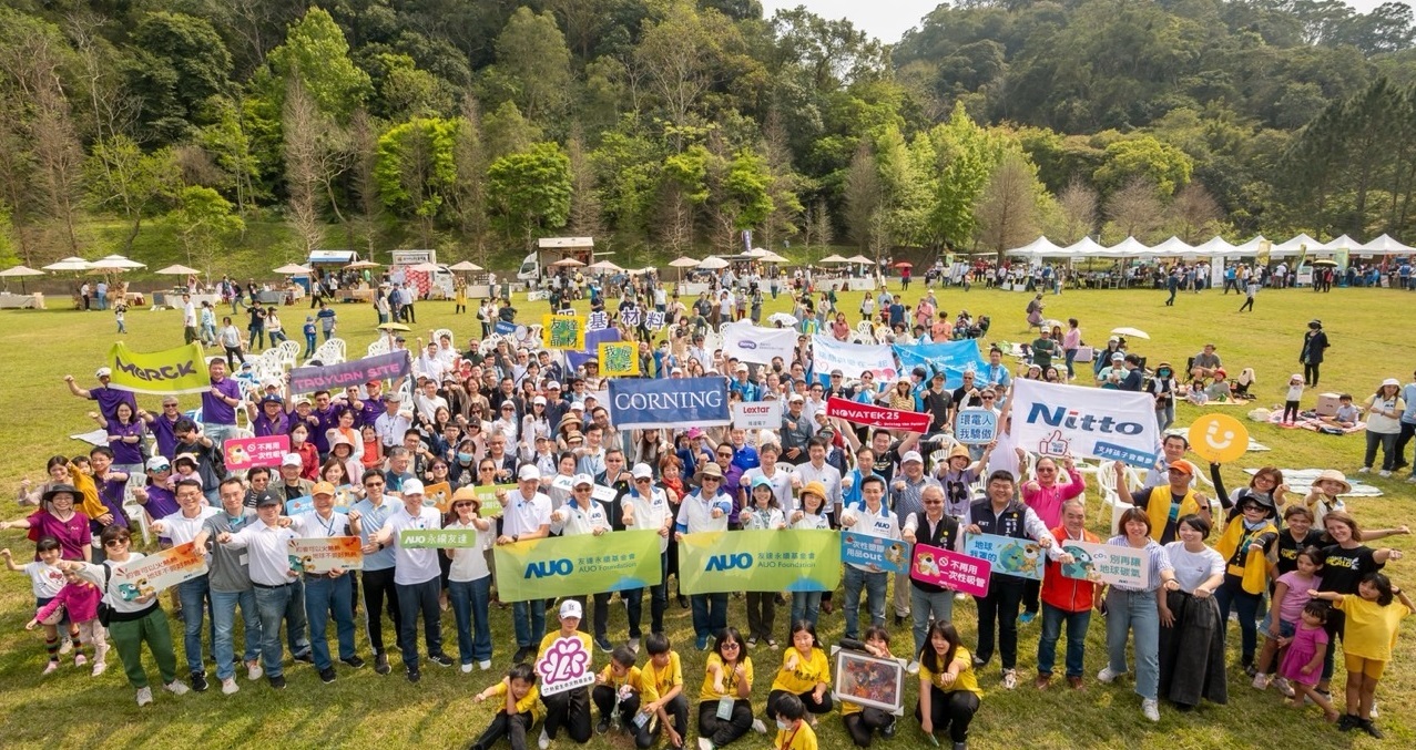 beats365致力永续平衡发展，第14年入选DJSI世界指数成分股（DJSI World），在全球顶尖电子设备仪器组件产业展现卓越的永续竞争力，获国际指数肯定