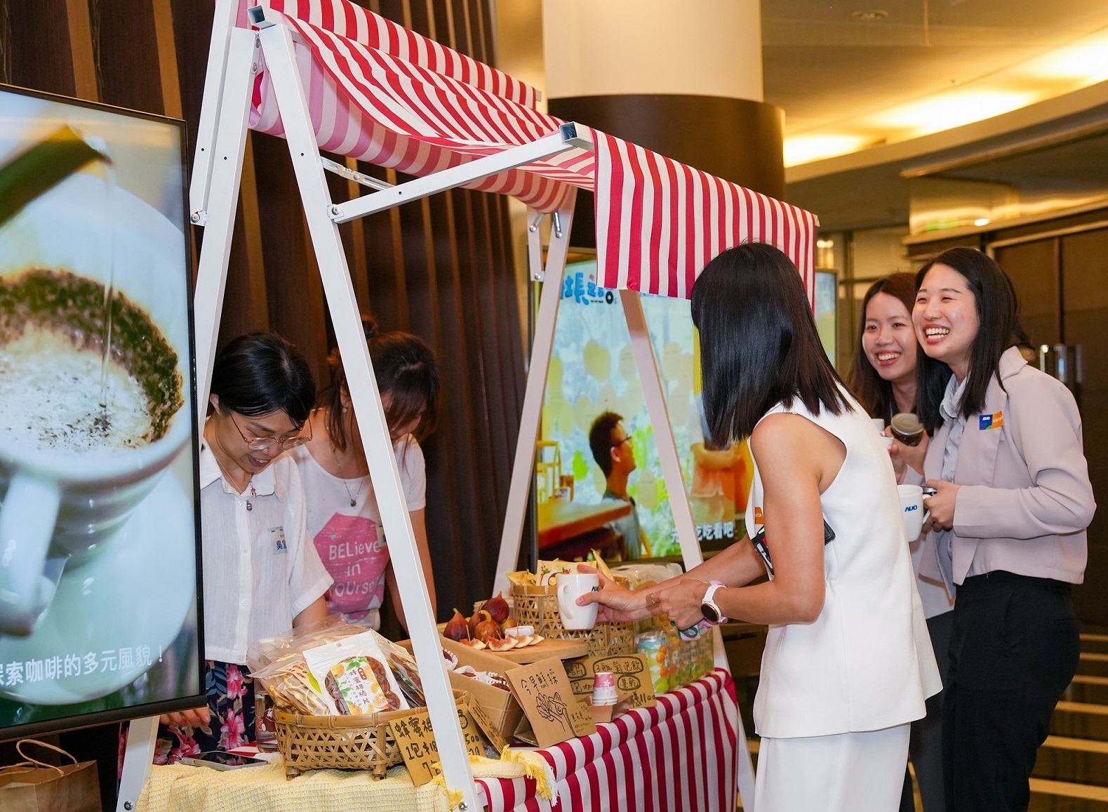 友達CSR共榮大會首度邀請新竹在地社會創生品牌「鴻梅文創」及「大山北月」，展示在地飲食與工藝，體現友達對在地社區共融的長期投入