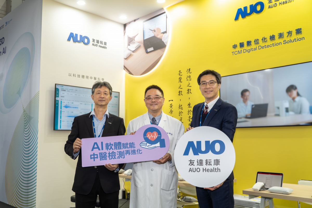 友達耘康攜手連鎖中醫集團馬光醫療網，將AI舌象影像辨識系統導入臨床場域，使診間流程及患者等候時間縮短30%，全面提升看診效率與醫病溝通品質。