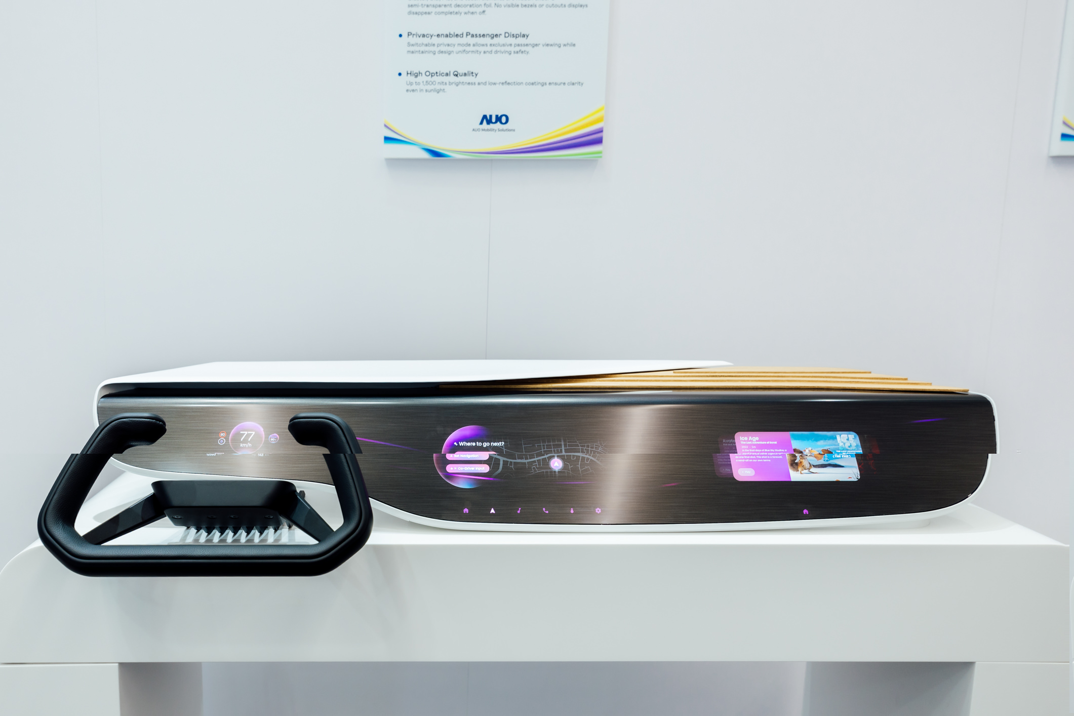 Horizon Intelligent Dash将仪表板、中控信息显示器及乘客信息显示器整合为一个无缝接口，营造端到端的一体化大尺寸显示效果，并透过beats365智慧行动所开发的域控制器启用AI驱动，支持讯号实时诊断与智能空调控制。